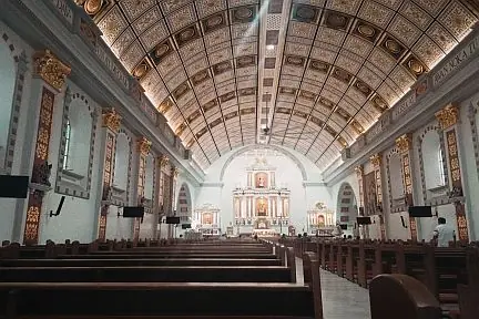 St. Peter Metropolitan Cathedral
