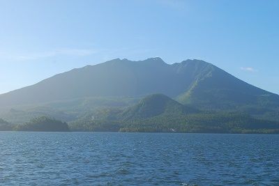 Mount Asog, the Mountain of the Rising Sun